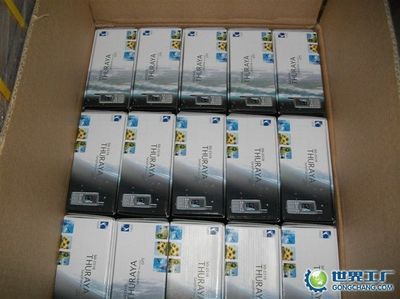 上海巴士悦信物流发展南通分公司 专业国内货运代理服务商